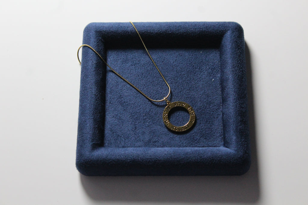 Shema necklace