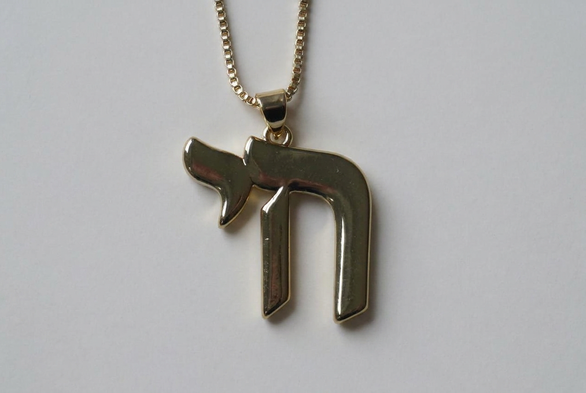 Basic Chai Necklace by Shukstack