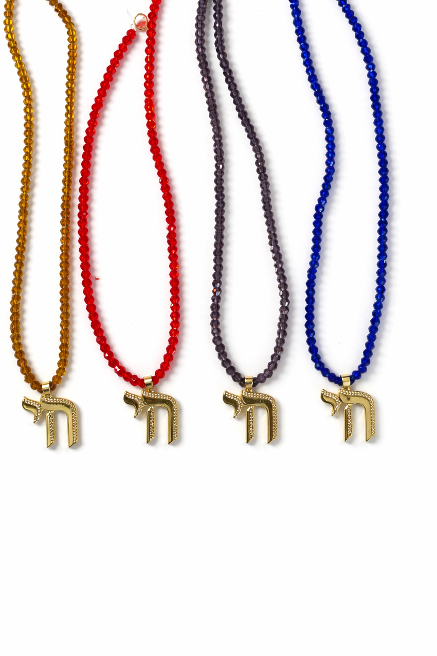 Pave Beaded Chai Necklace