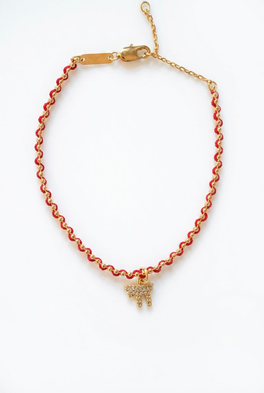 Tikvah Chai Bracelet