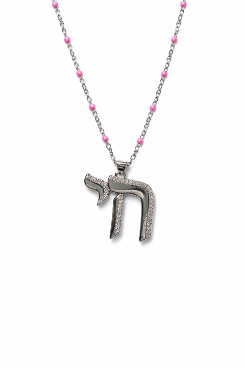 Chai Bloom Necklace