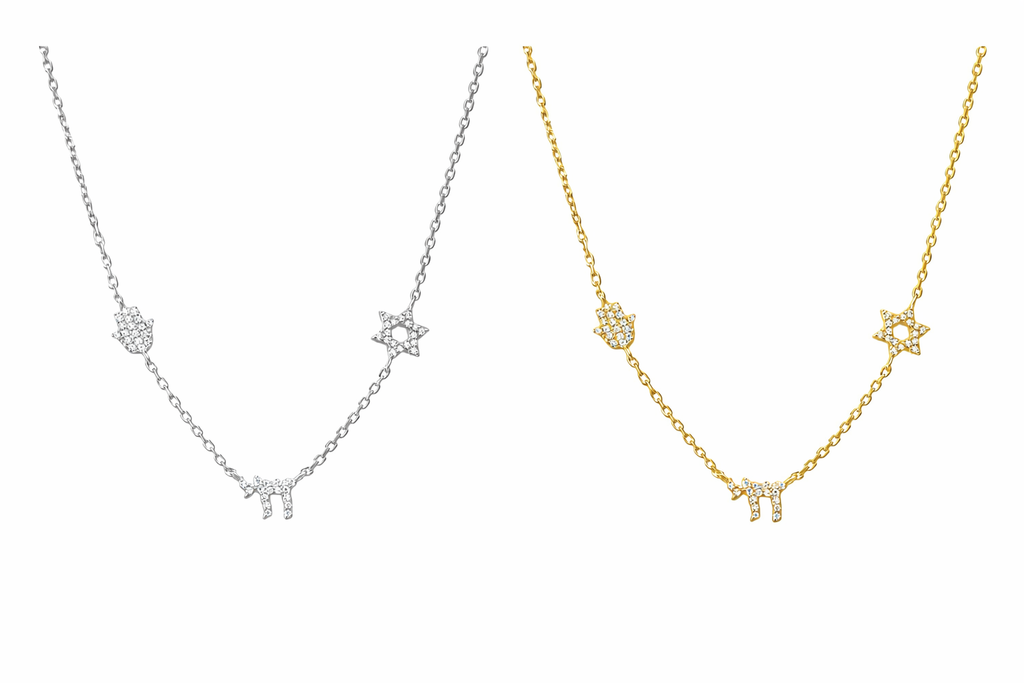 Emunah necklace