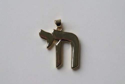 Basic Chai Charm by Shukstack