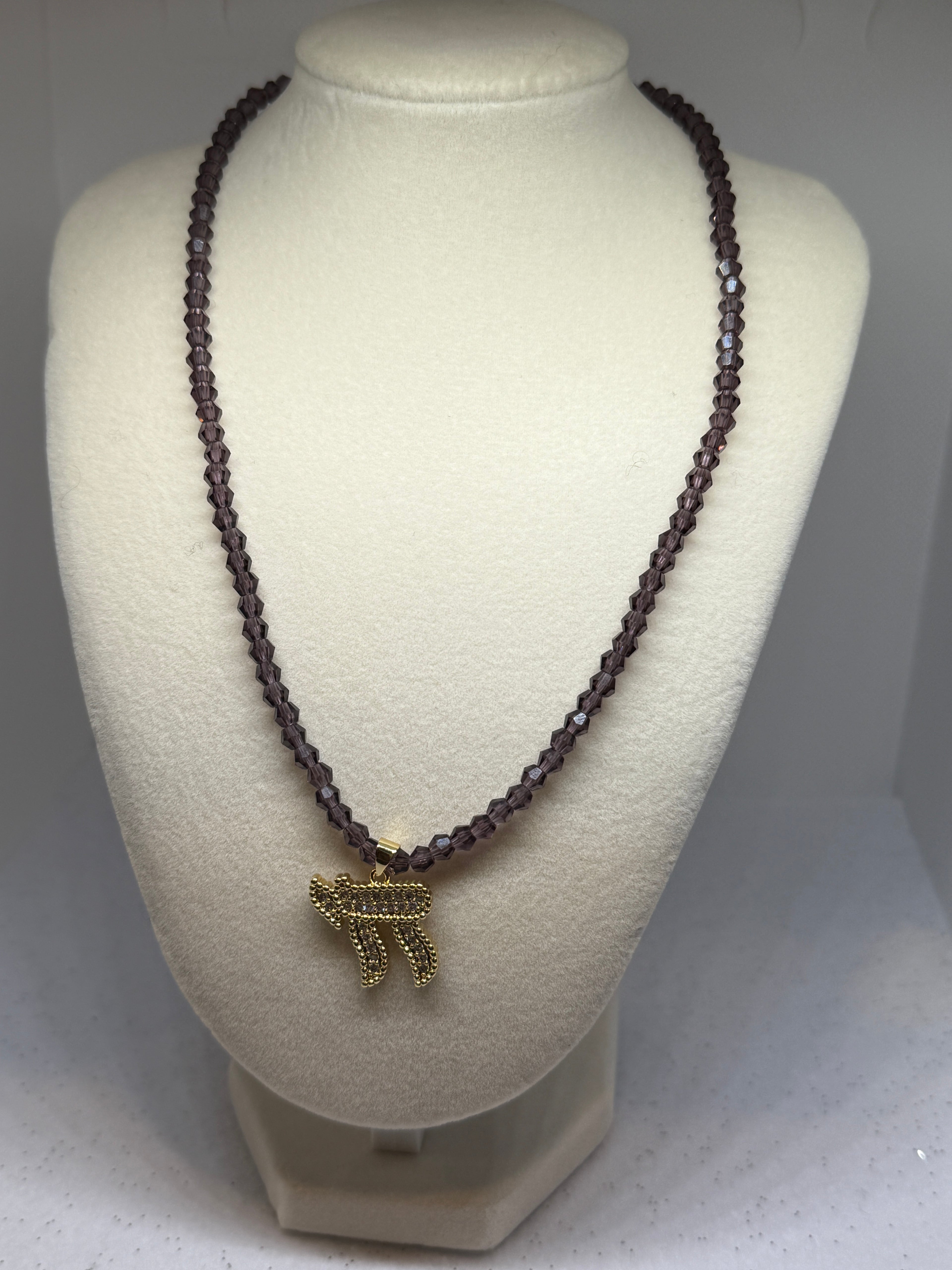 Beaded Chai necklace