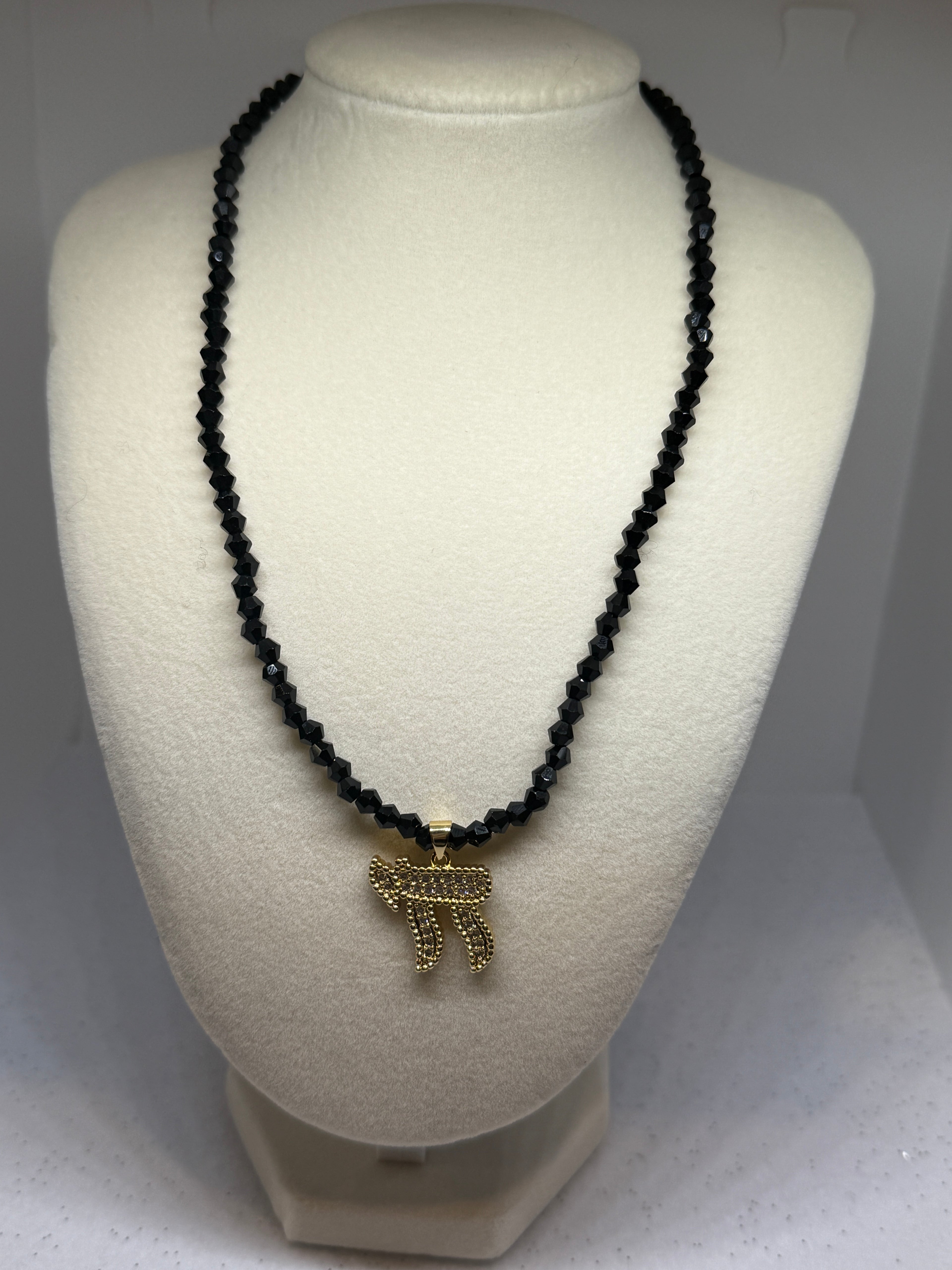 Beaded Chai necklace