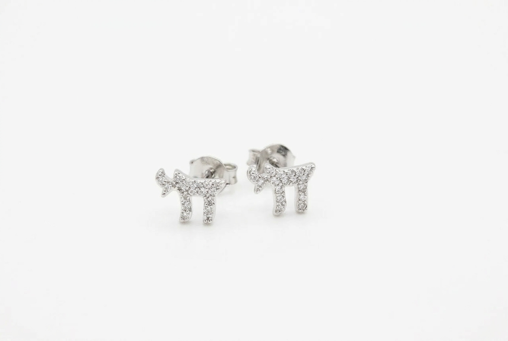 Chai Lumière Studs