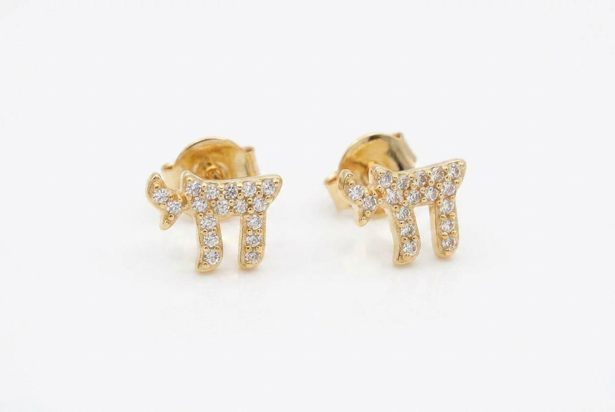 Chai Lumière Studs
