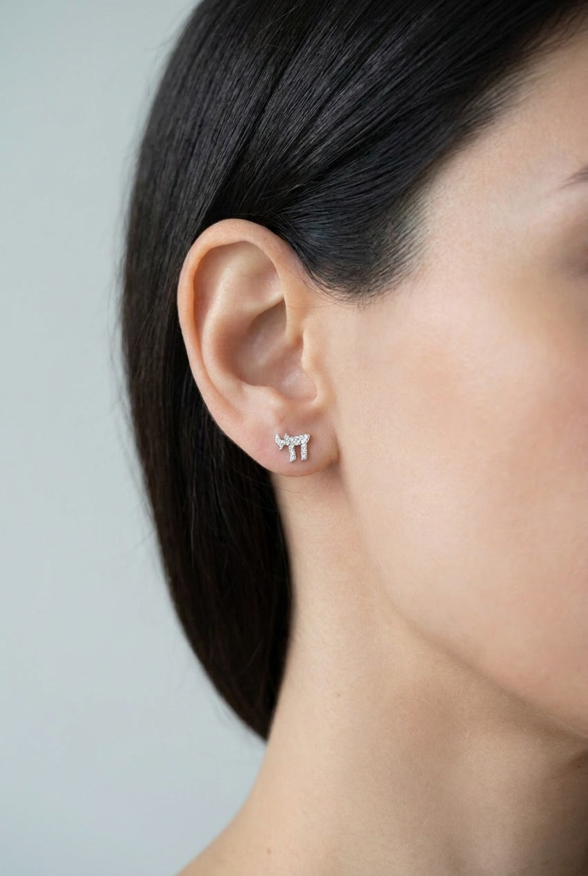 Chai Lumière Studs