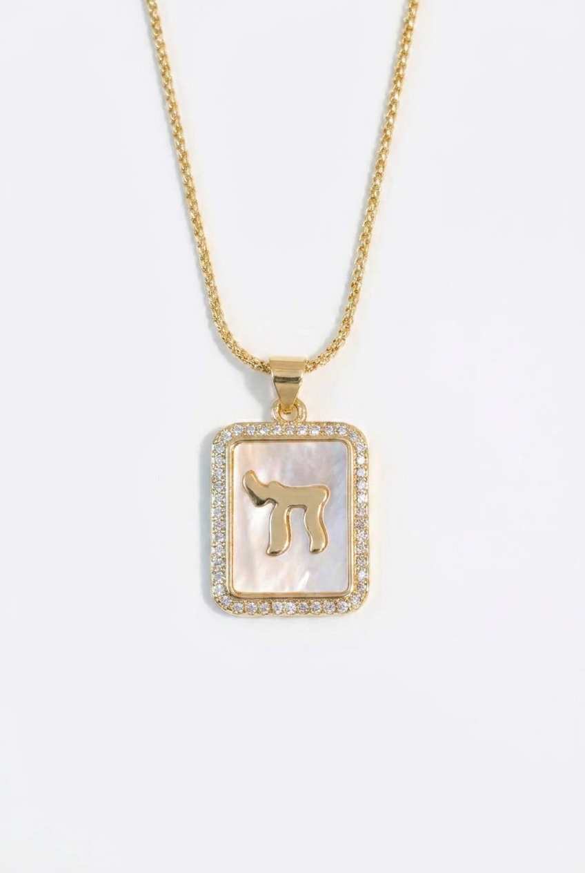 Chai Pendent Necklace