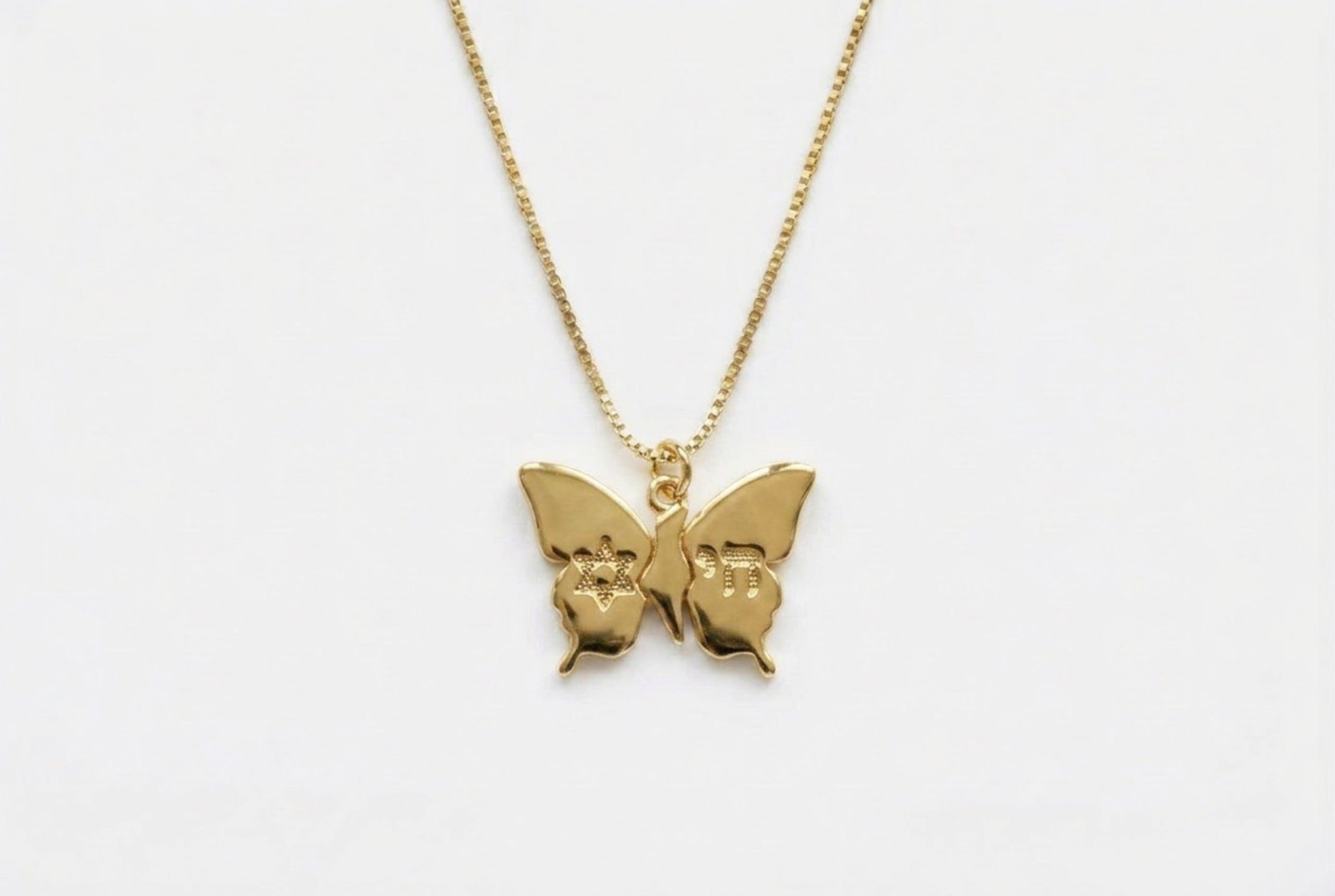 Butterfly Israel necklace