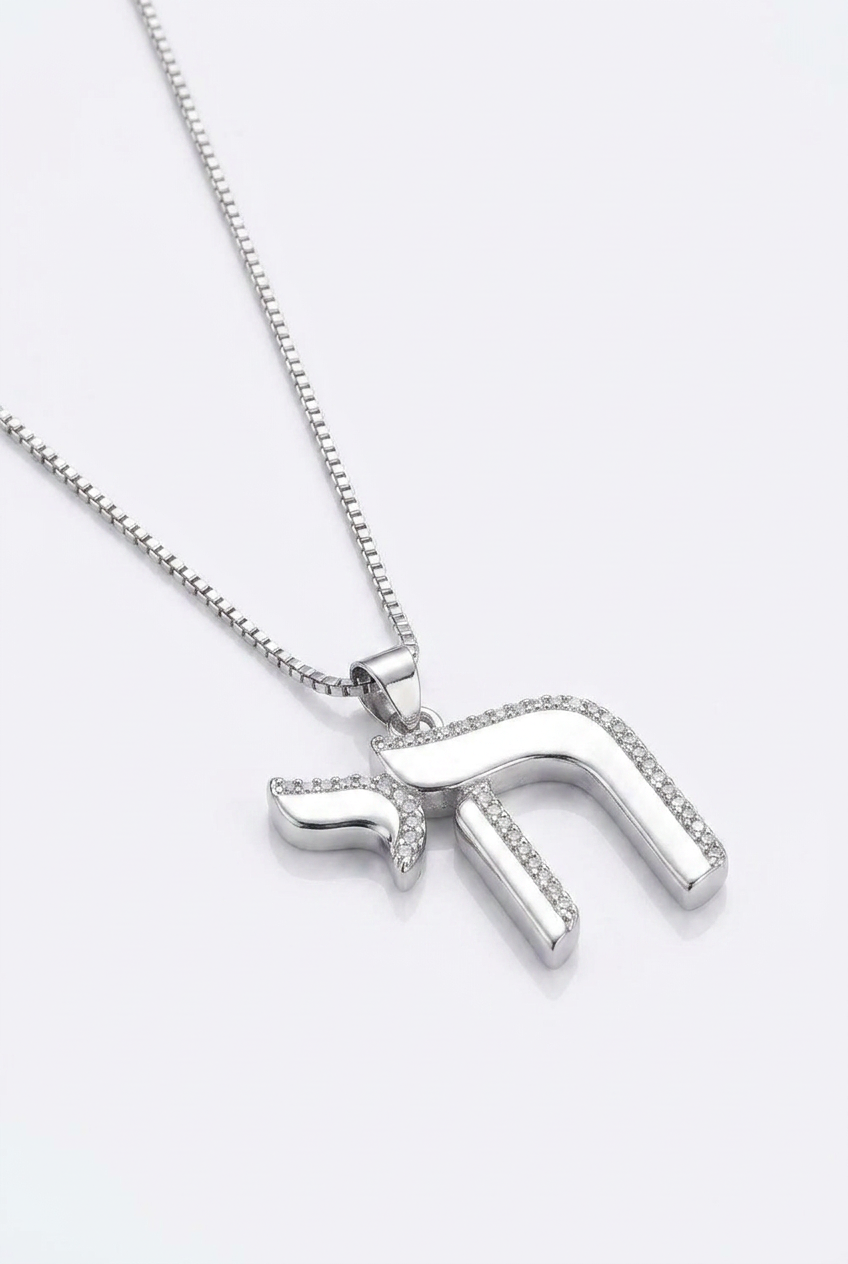 Chai Statement necklace