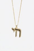 Jerusalem Chai