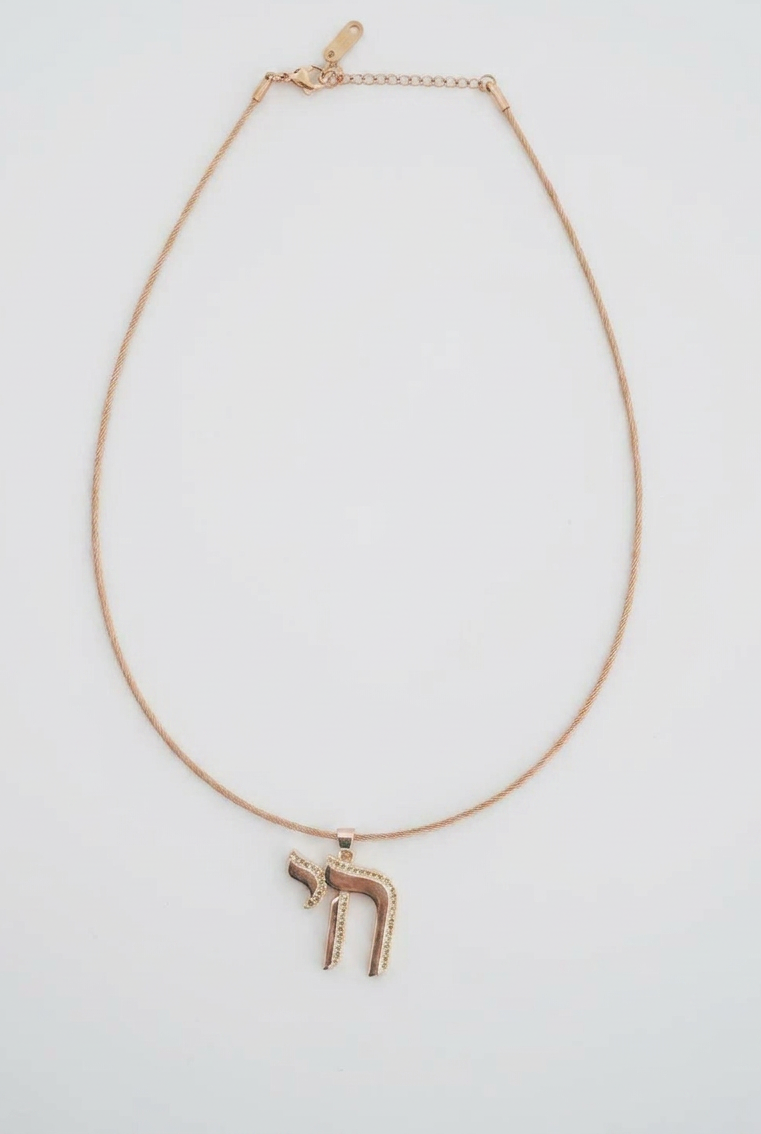 Pave chai choker
