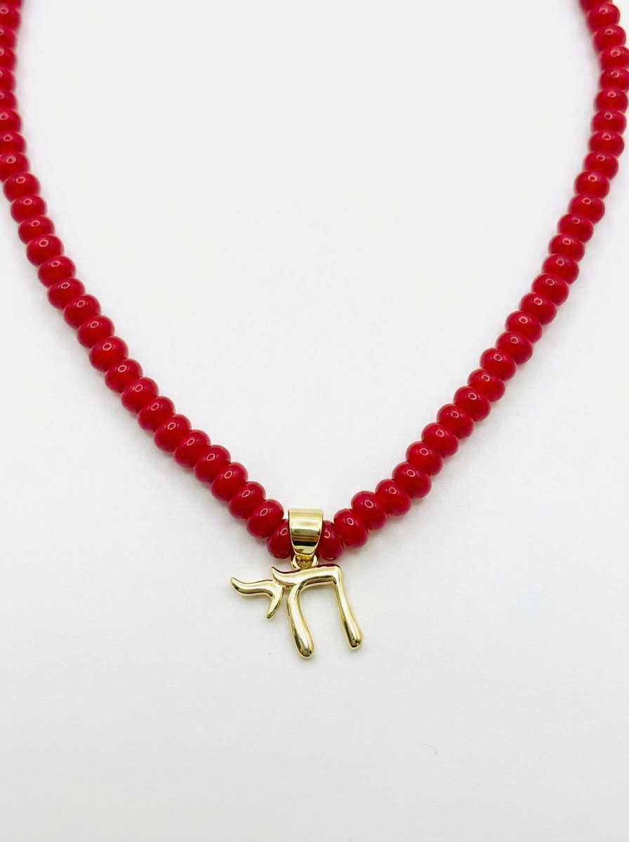 Chai Beaded Necklace