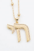 Zion Pave Chai Necklace