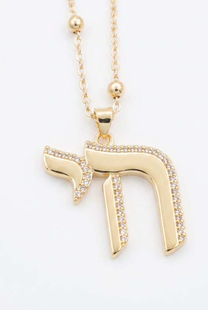 Zion Pave Chai Necklace