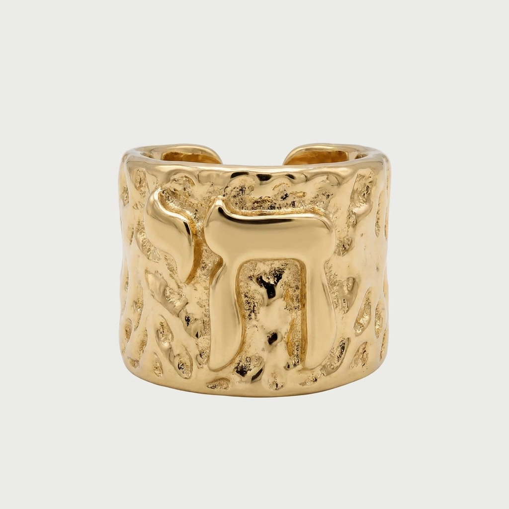 Keter Ring