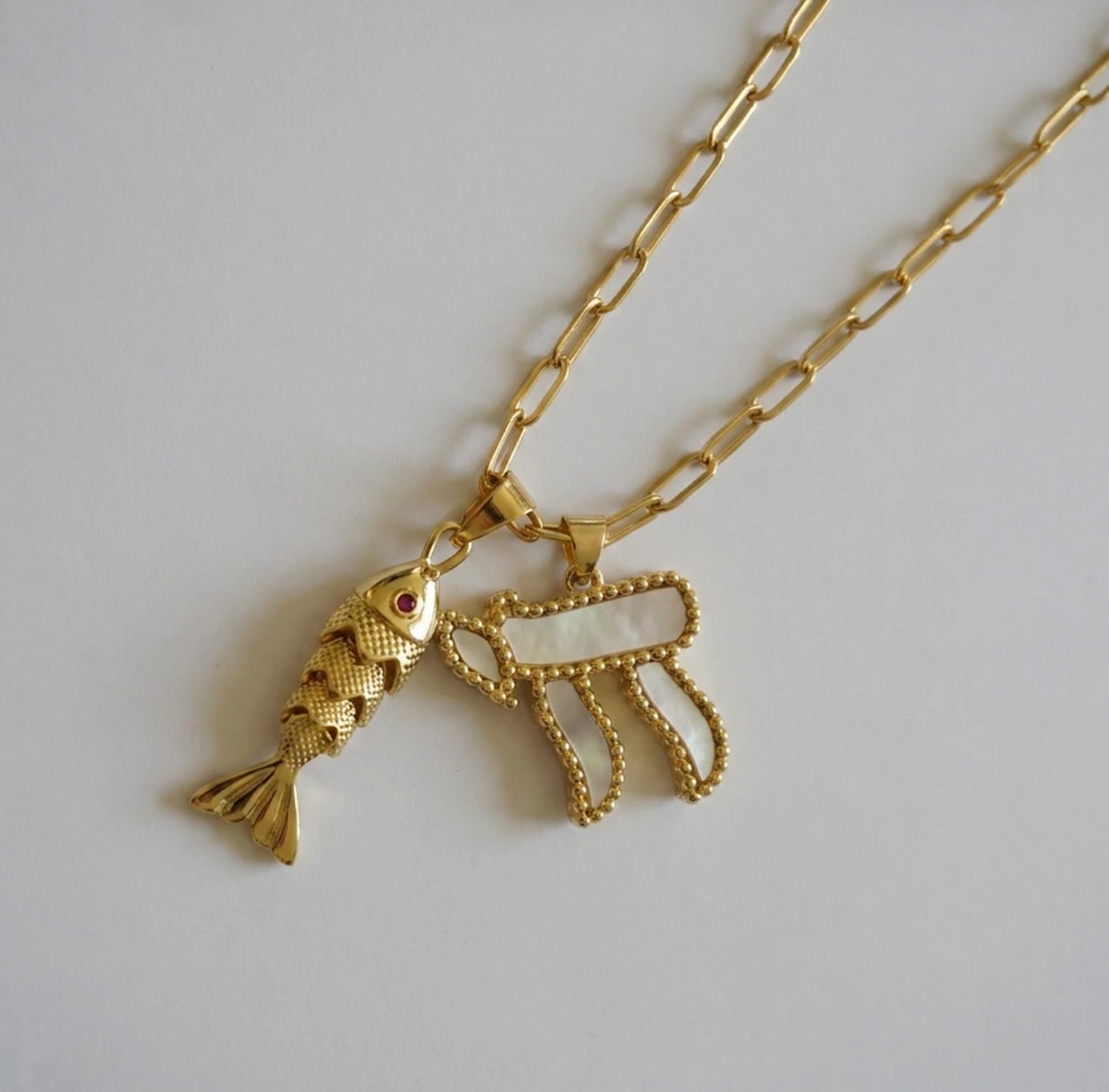 The Shuk Charm Chain