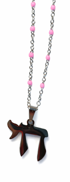 Chai Bloom Necklace