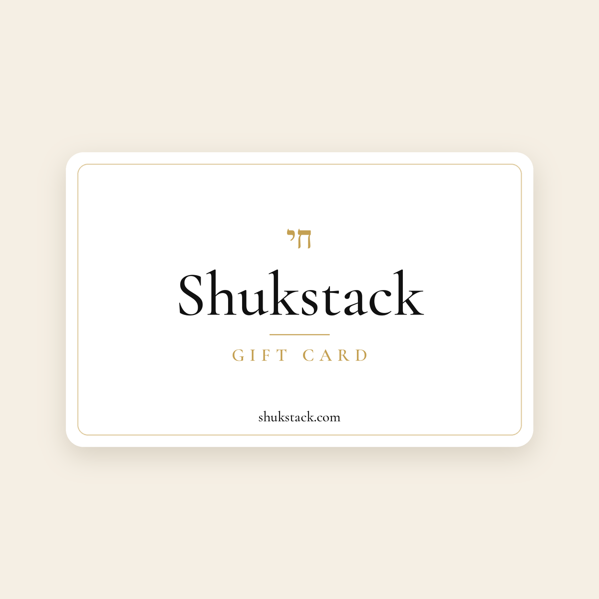 Shukstack Gift Card by Shukstack