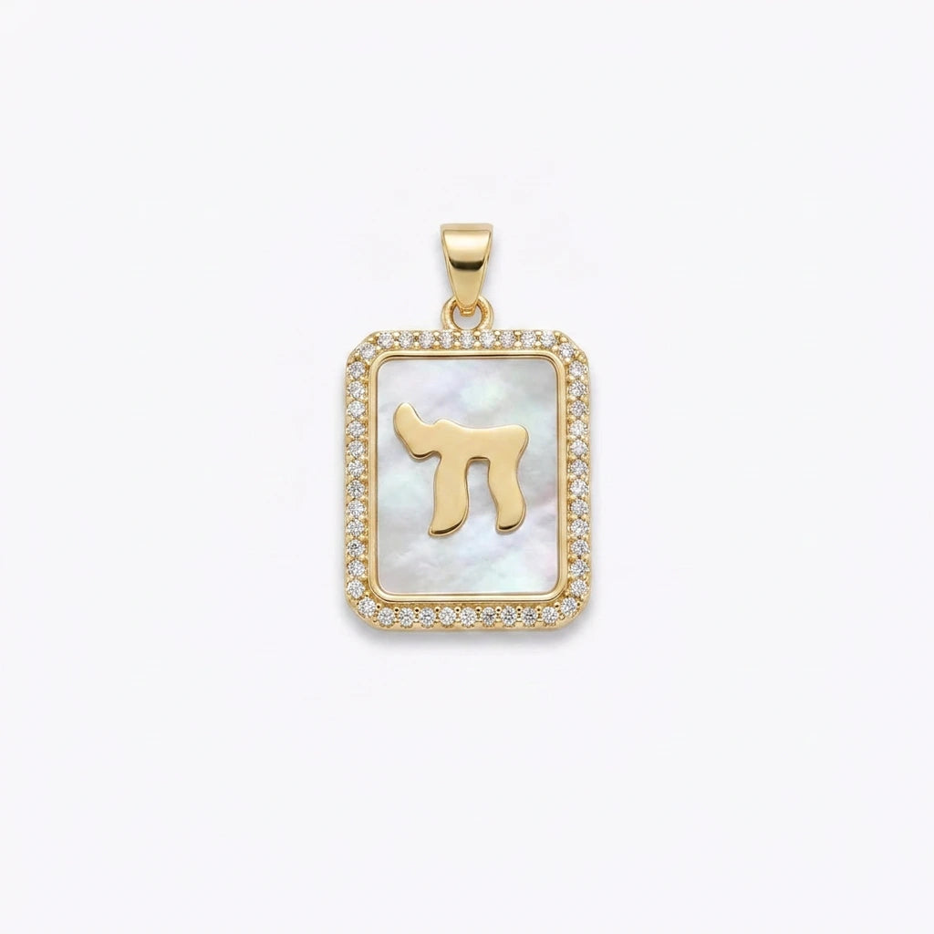 Chai Pendant Charm