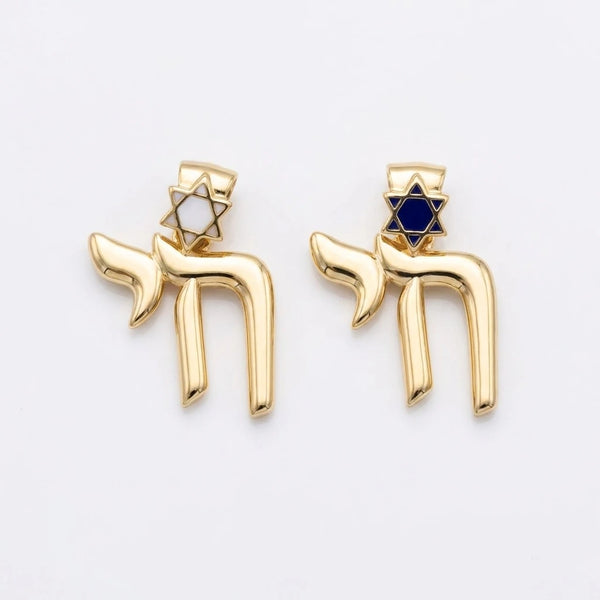 Magen David Chai Charm