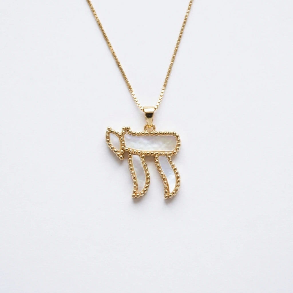 Celeste Chai necklace by Shukstack