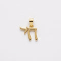 Mini Chai Charm