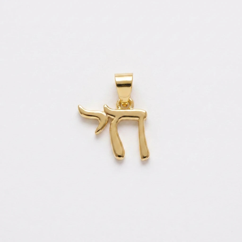 Mini Chai Charm
