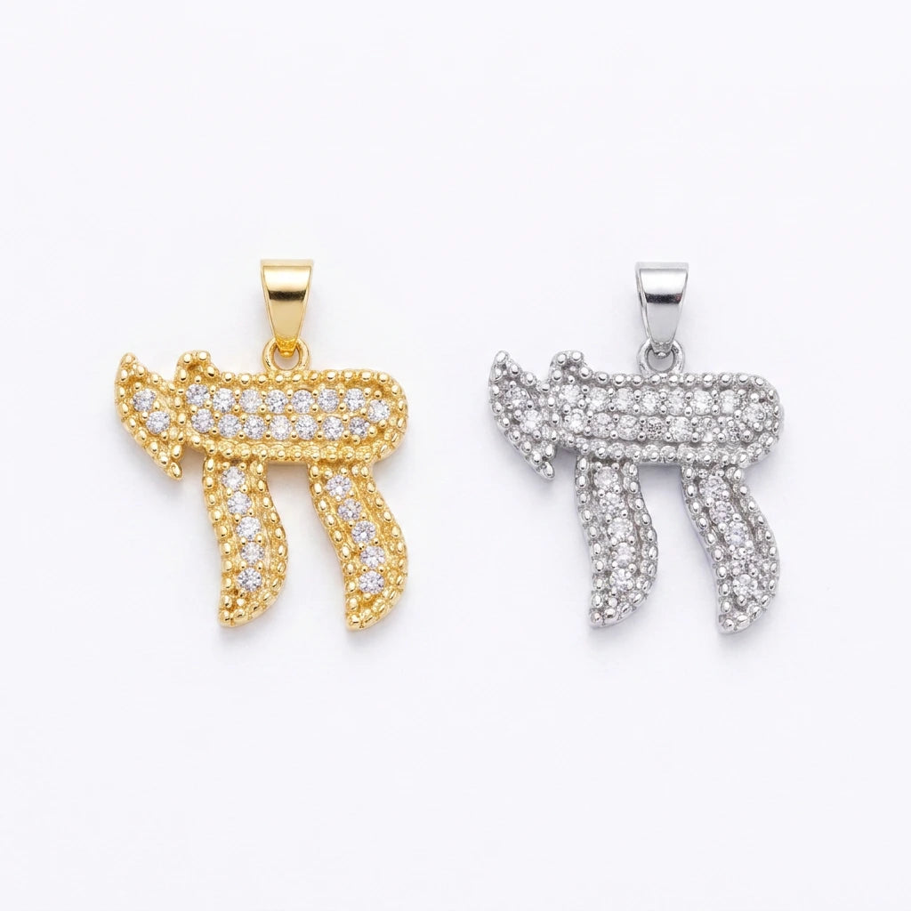 Full Pave Chai Charm