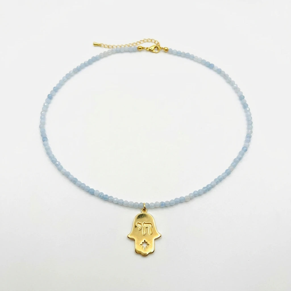Tzfat Hamsa Necklace