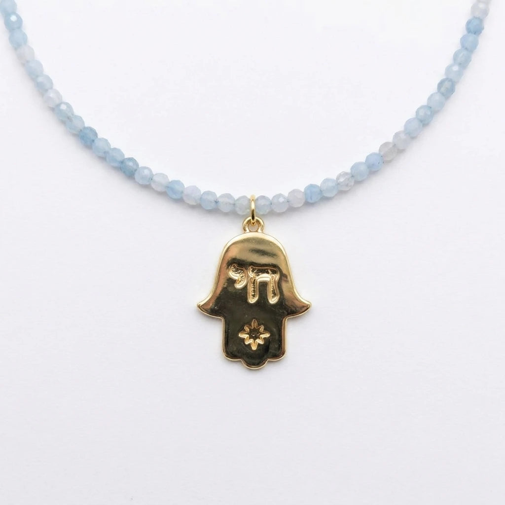 Tzfat Hamsa Necklace