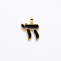 Negav Chai Charm