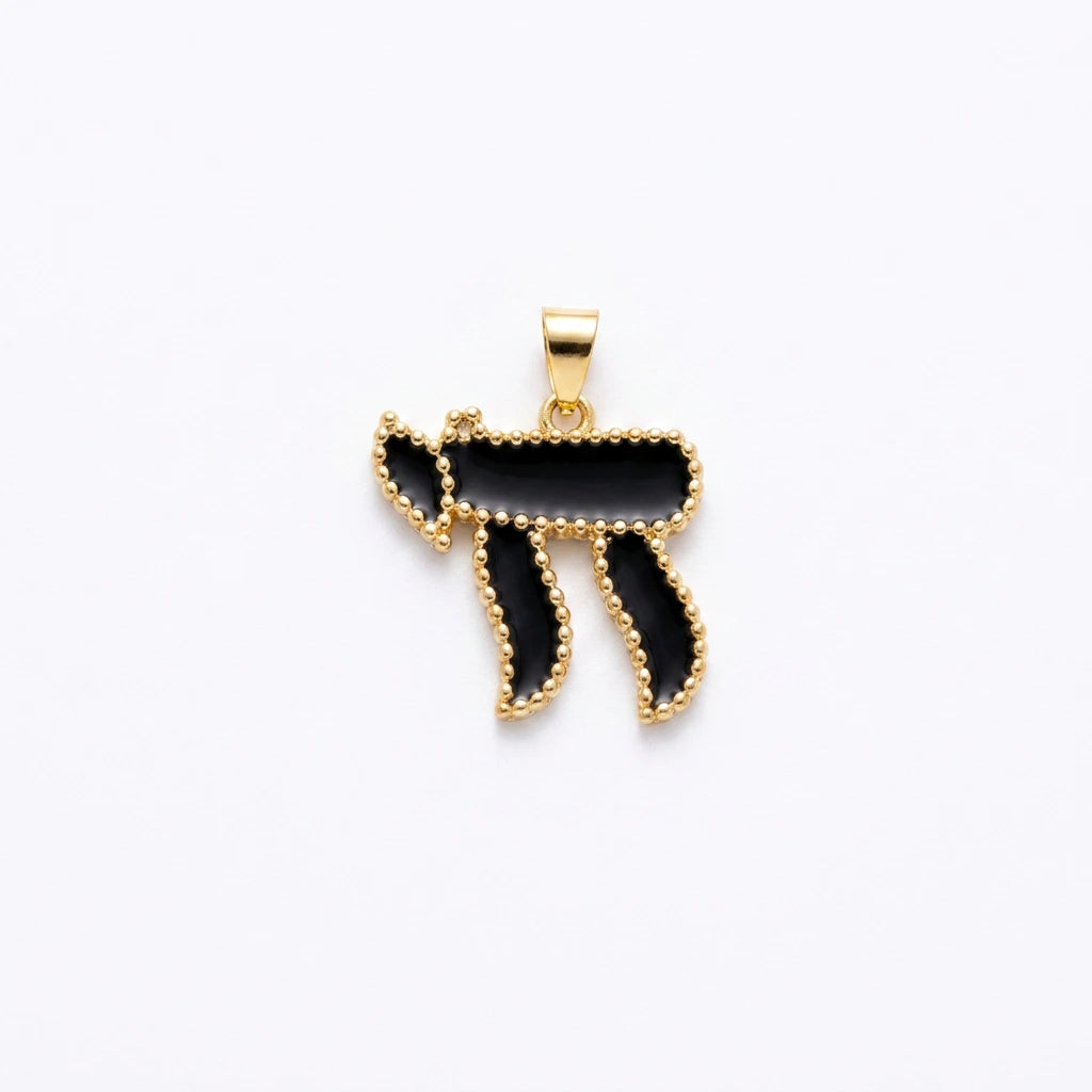 Negav Chai Charm