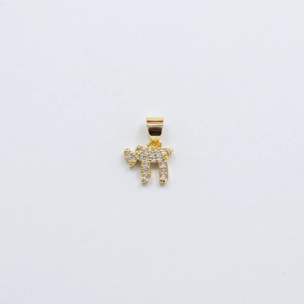 Mini Pave Chai Charm