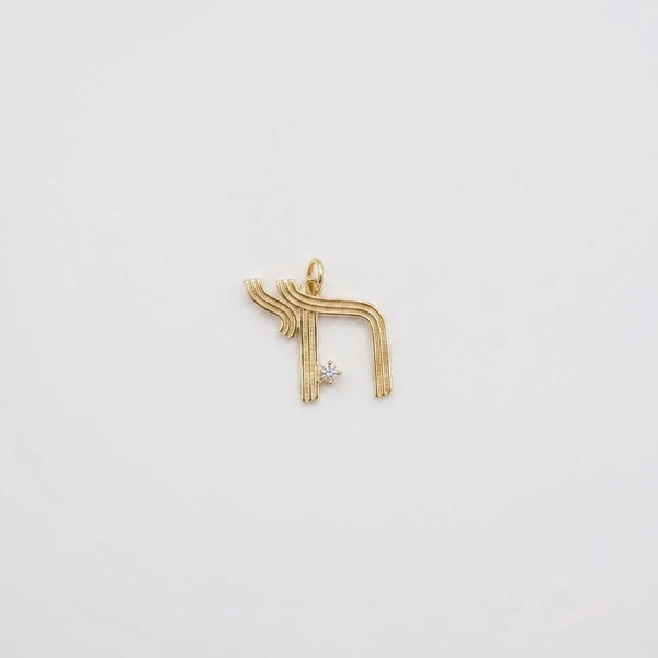 Lior Chai Charm by Shukstack