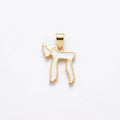 Mini White Chai Charm