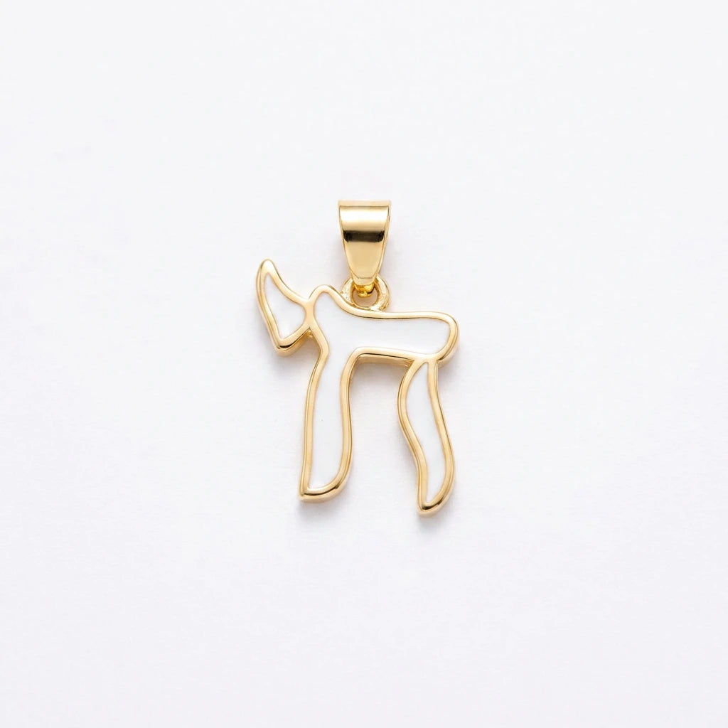 Mini White Chai Charm