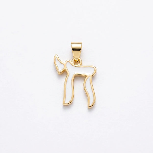 Mini White Chai Charm by Shukstack