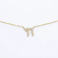 Diamond Chai Necklace
