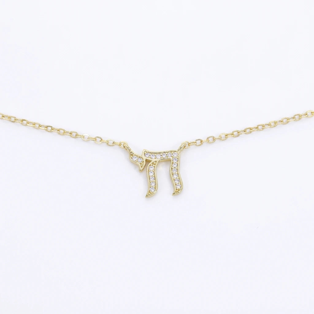 Diamond Chai Necklace