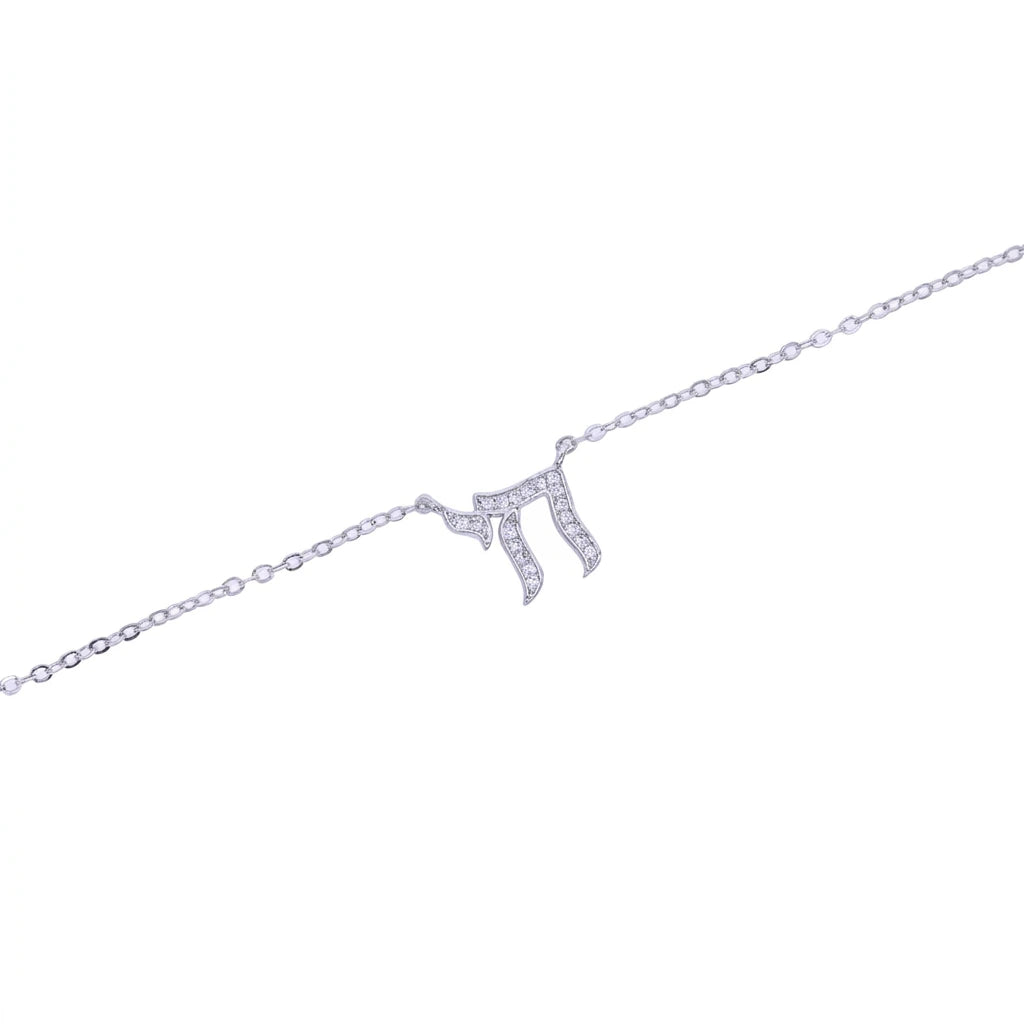Diamond Chai Necklace