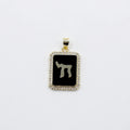 Chai Pendant Charm