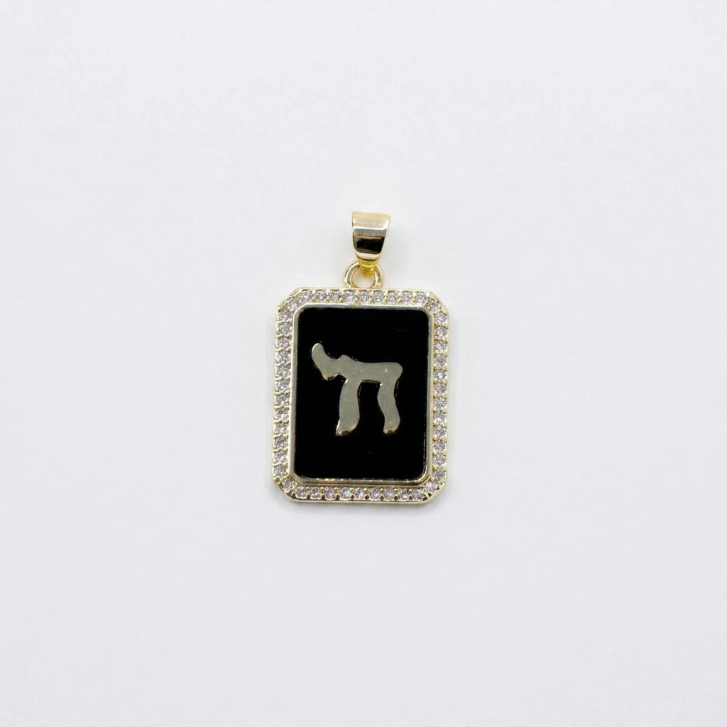 Chai Pendant Charm