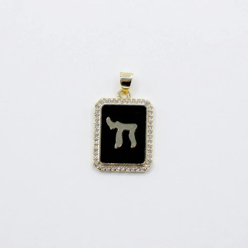 Chai Pendant Charm
