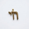 Classic Chai Charm
