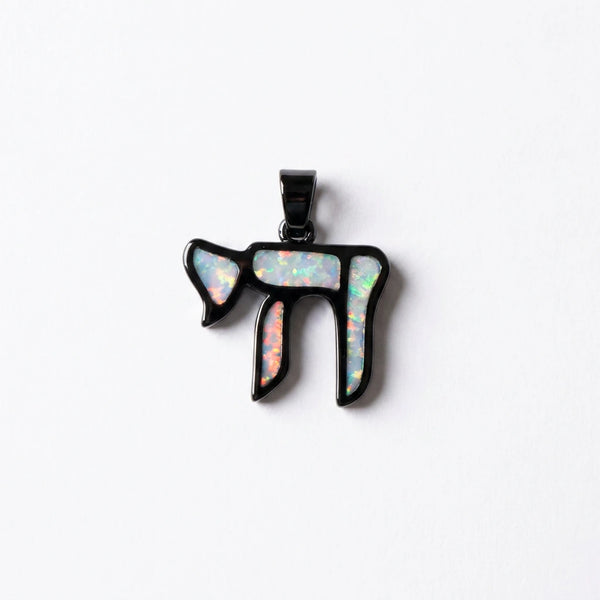 Iridescent Chai Charm by Shukstack