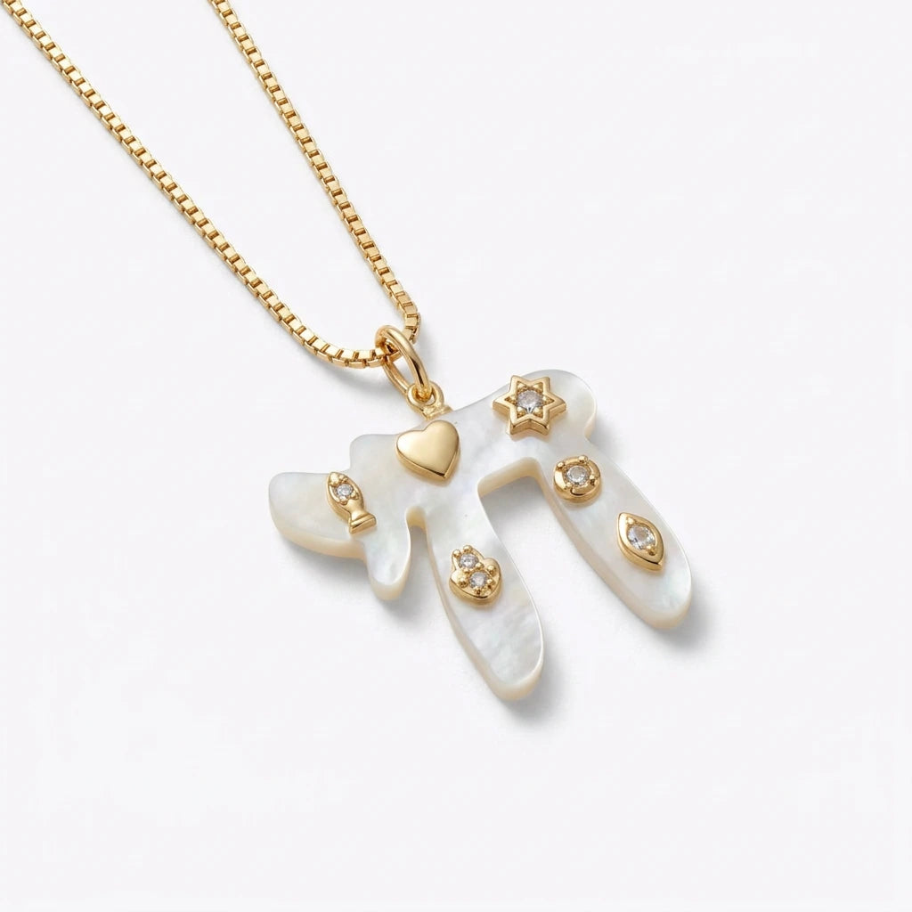 Mazal Chai Necklace