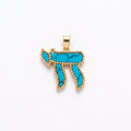 Wave Chai Charm