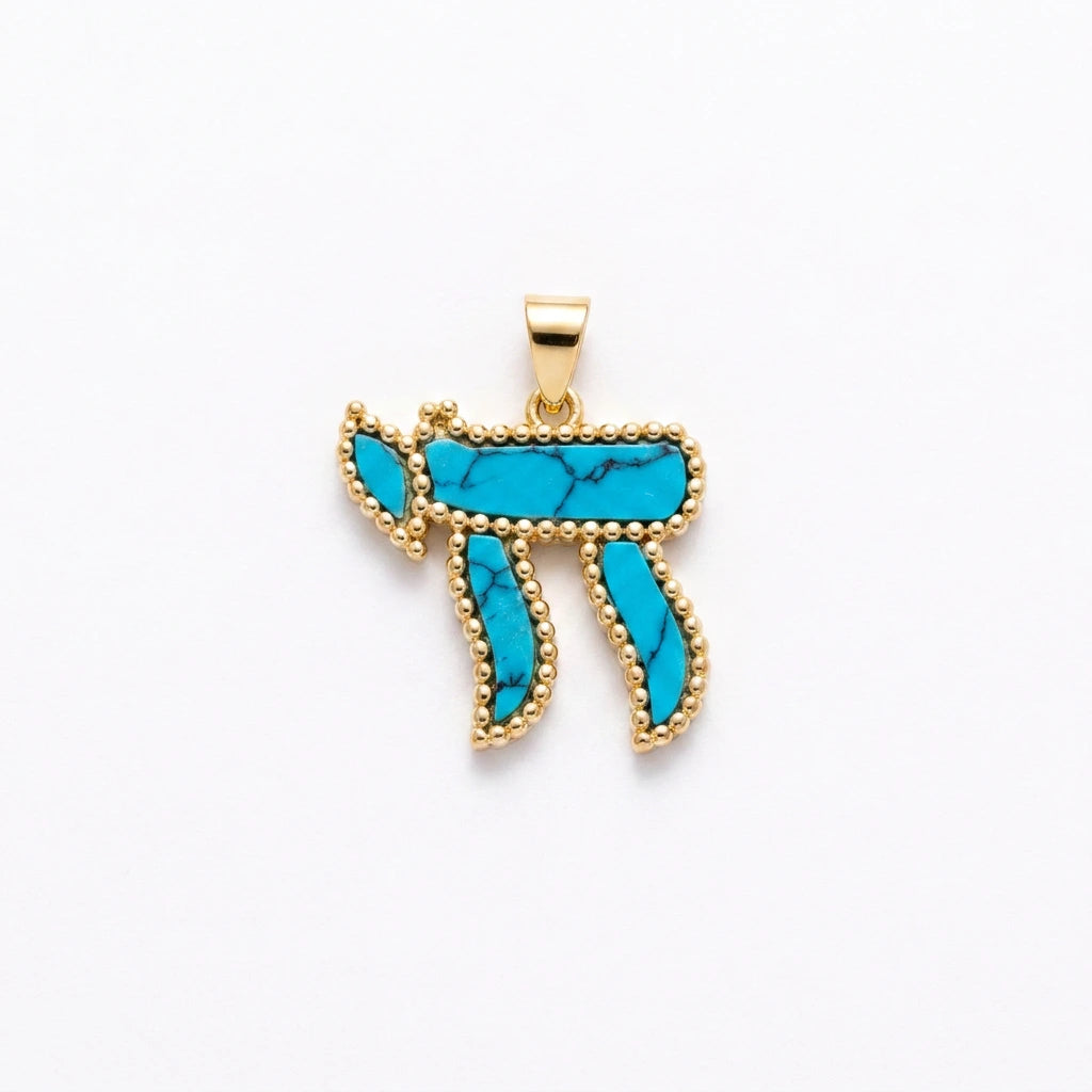 Wave Chai Charm